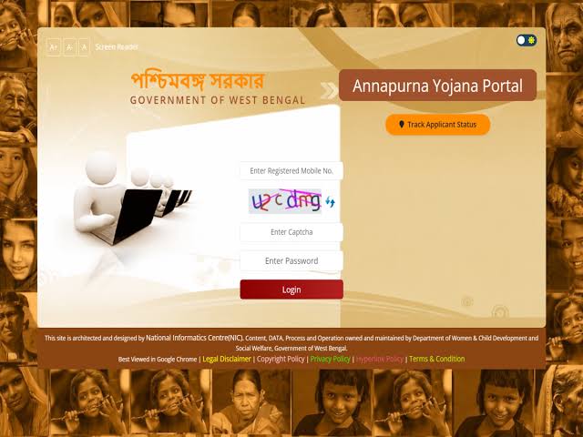 Annapurna Bhandar Portal